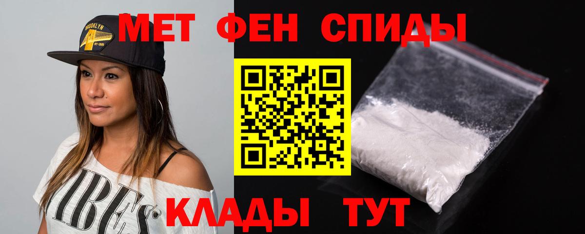 МЕФ Обь