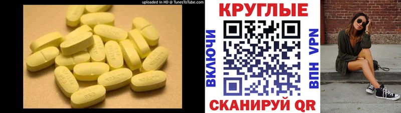 Экстази MDMA  где можно купить   даркнет как зайти  Обь 