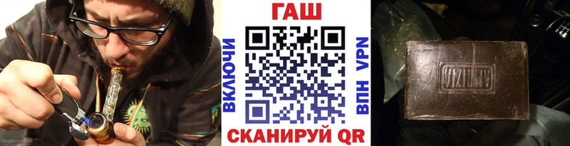 OMG ONION  даркнет какой сайт  Гашиш убойный  Обь 