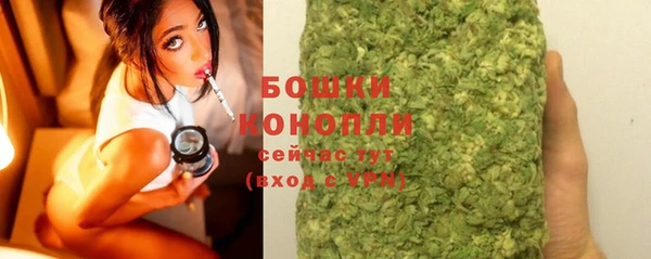 кокаин премиум Надым