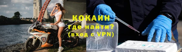 apvp Горнозаводск