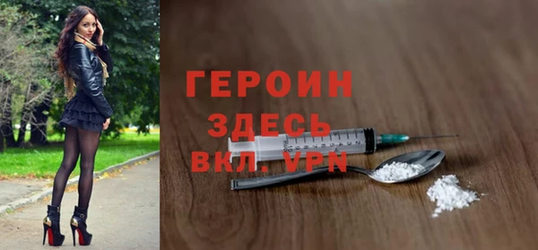 apvp Горнозаводск