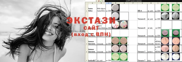 кокаин премиум Надым