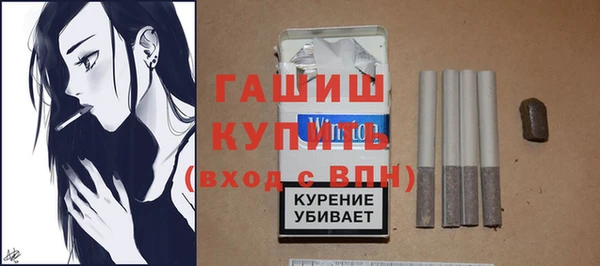 кокаин перу Горняк