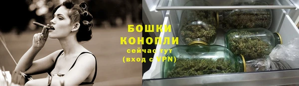 мдма Навашино