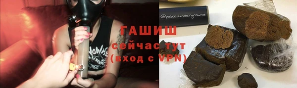 COCAINE Гусев