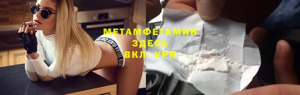 мдпв Зуевка