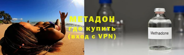 apvp Горнозаводск