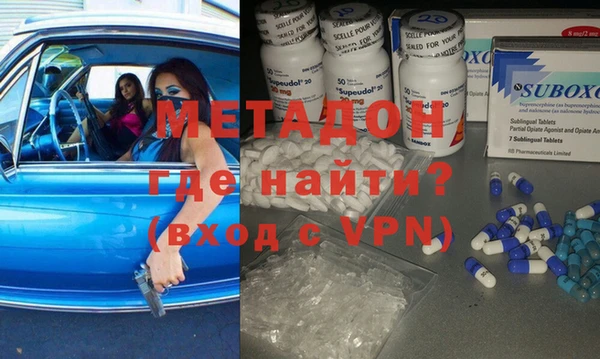 mix Михайловск