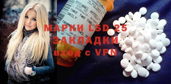 mix Михайловск