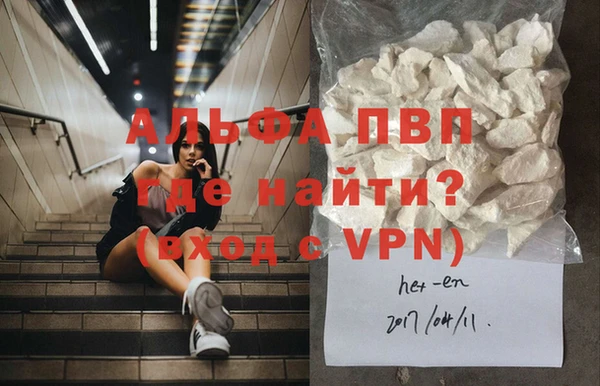 кокаин перу Горняк