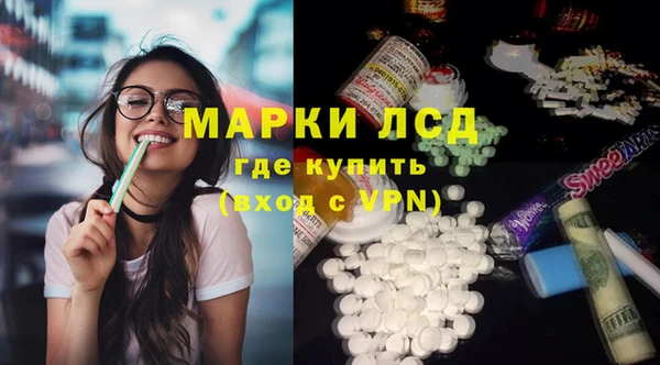 apvp Горнозаводск