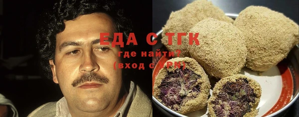 mix Михайловск