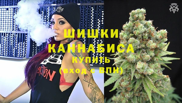 альфа пвп Михайлов