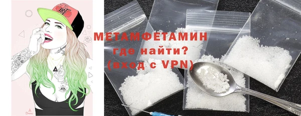 кокаин перу Горняк