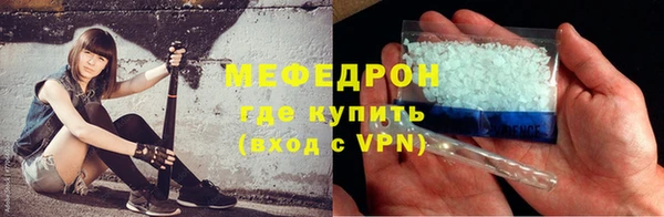 COCAINE Гусев