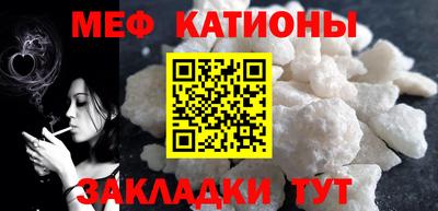 скорость mdpv Изобильный
