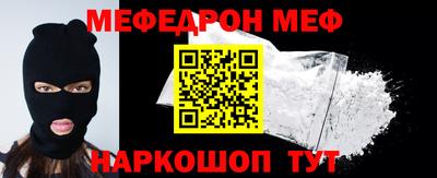 ECSTASY Кандалакша