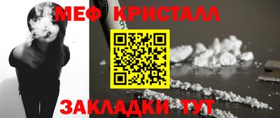 скорость mdpv Изобильный