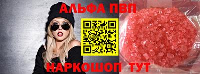 скорость mdpv Изобильный