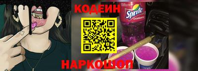 дистиллят марихуана Ипатово