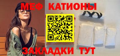 дистиллят марихуана Ипатово