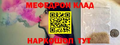 прущие грибы Камышлов