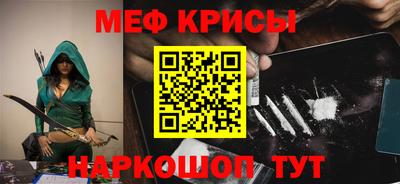 скорость mdpv Изобильный