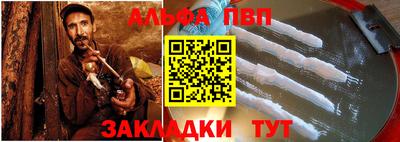 СК Ирбит