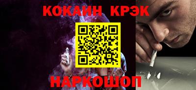 СК Ирбит