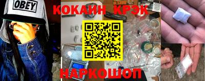 СК Ирбит