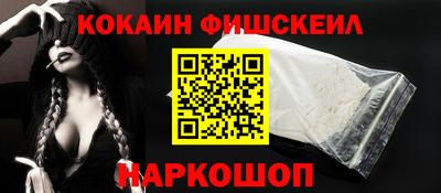 скорость mdpv Изобильный