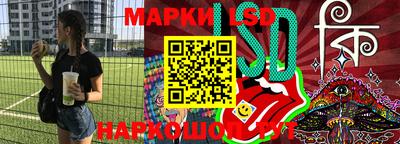 скорость mdpv Изобильный