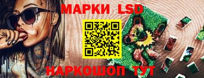 СК Ирбит