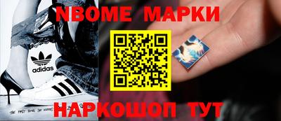 СК Ирбит
