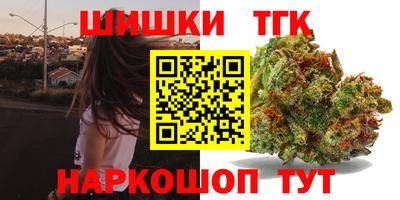 СК Ирбит