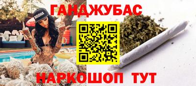 скорость mdpv Изобильный