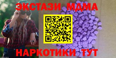 СК Ирбит