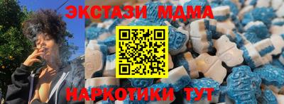 скорость mdpv Изобильный