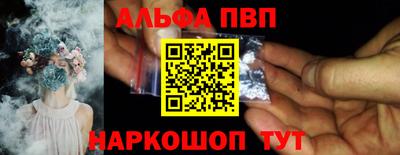СК Ирбит