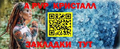 СК Ирбит