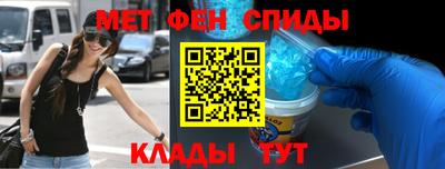 СК Ирбит