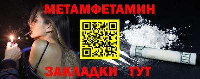 скорость mdpv Изобильный