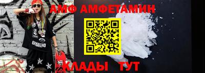 дистиллят марихуана Ипатово