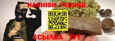 скорость mdpv Изобильный