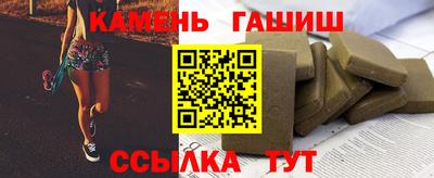 СК Ирбит