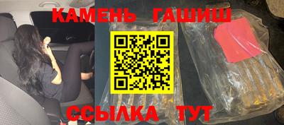 скорость mdpv Изобильный