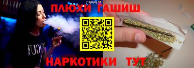 скорость mdpv Изобильный