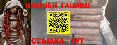 СК Ирбит
