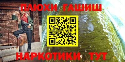 СК Ирбит